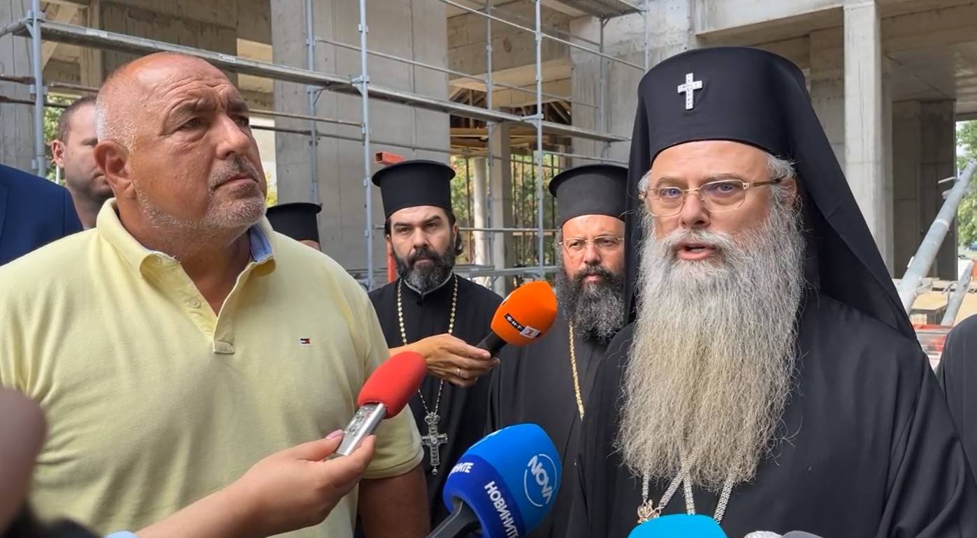 Борисов и митрополит Николай 